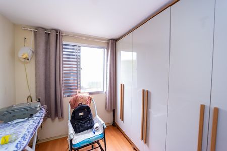Apartamento à venda com 44m², 2 quartos e 1 vaga Apartamento à venda com 44m², 2 quartos e 1 vagaQuarto 2