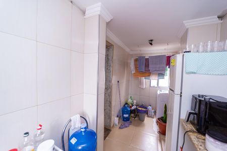 Apartamento à venda com 44m², 2 quartos e 1 vaga Apartamento à venda com 44m², 2 quartos e 1 vagaCozinha