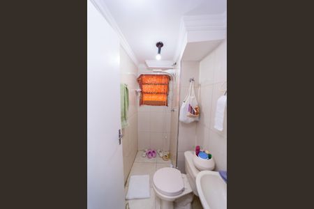 Apartamento à venda com 44m², 2 quartos e 1 vaga Apartamento à venda com 44m², 2 quartos e 1 vagaBanheiro