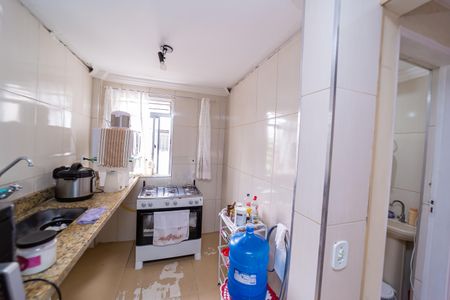 Apartamento à venda com 44m², 2 quartos e 1 vaga Apartamento à venda com 44m², 2 quartos e 1 vagaCozinha
