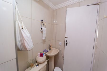 Apartamento à venda com 44m², 2 quartos e 1 vaga Apartamento à venda com 44m², 2 quartos e 1 vagaBanheiro