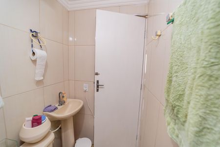 Apartamento à venda com 44m², 2 quartos e 1 vaga Apartamento à venda com 44m², 2 quartos e 1 vagaBanheiro