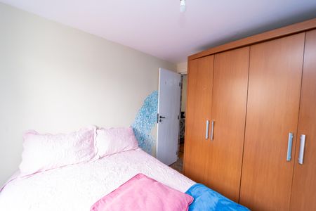 Apartamento à venda com 44m², 2 quartos e 1 vaga Apartamento à venda com 44m², 2 quartos e 1 vagaQuarto 1
