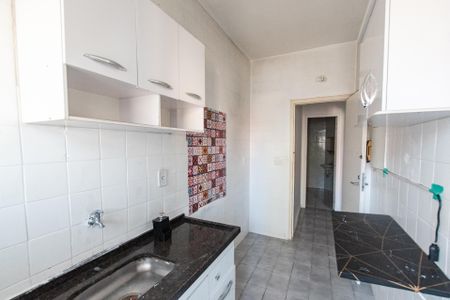 Apartamento à venda com 48m², 1 quarto e sem vaga Apartamento à venda com 48m², 1 quarto e sem vagaCozinha
