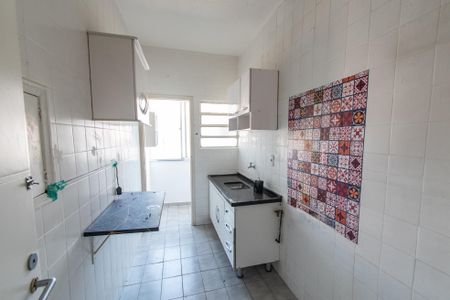 Apartamento à venda com 48m², 1 quarto e sem vaga Apartamento à venda com 48m², 1 quarto e sem vagaCozinha