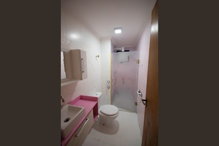 Apartamento para alugar com 90m², 2 quartos e 1 vagaBanheiro Social