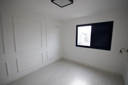 Apartamento para alugar com 90m², 2 quartos e 1 vagaSuíte 