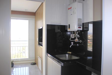 Apartamento à venda com 94m², 2 quartos e 2 vagasÁrea de Serviço