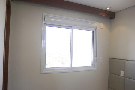 Apartamento à venda com 94m², 2 quartos e 2 vagasSuíte 1