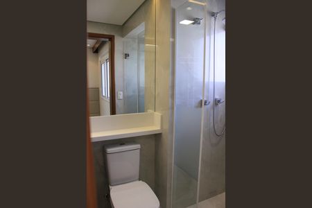 Apartamento à venda com 94m², 2 quartos e 2 vagasBanheiro da Suíte 1