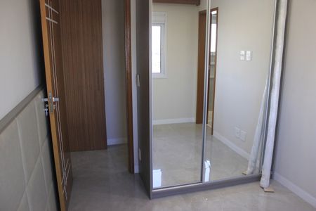 Apartamento à venda com 94m², 2 quartos e 2 vagasSuíte 1