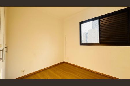 Apartamento à venda com 95m², 2 quartos e 1 vagaQuarto