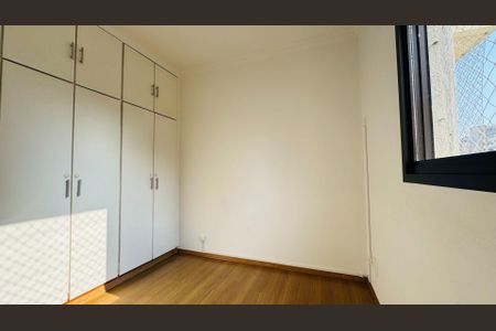 Apartamento à venda com 95m², 2 quartos e 1 vagaQuarto