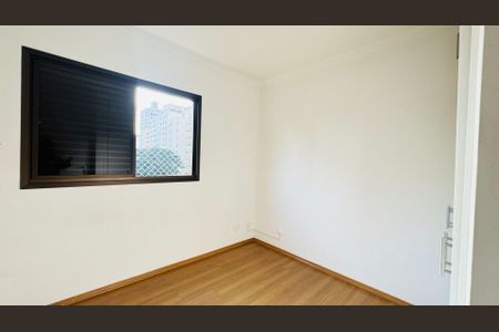 Apartamento à venda com 95m², 2 quartos e 1 vagaQuarto