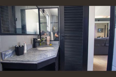 Apartamento à venda com 380m², 5 quartos e 3 vagasBanheiro da Área Gourmet