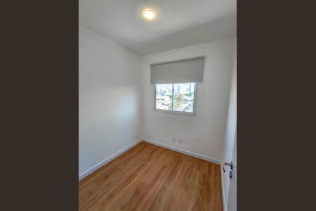 Apartamento à venda com 37m², 2 quartos e sem vagaQuarto