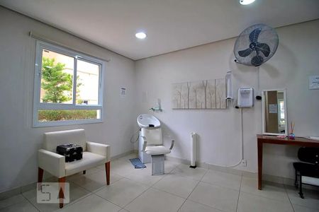 Apartamento à venda com 58m², 2 quartos e 1 vagaÁrea comum