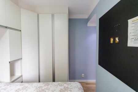 Apartamento à venda com 58m², 2 quartos e 1 vagaQuarto
