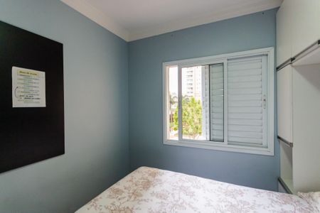 Apartamento à venda com 58m², 2 quartos e 1 vagaQuarto