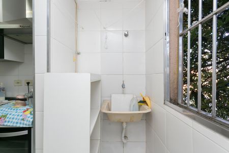 Apartamento para alugar com 30m², 2 quartos e 1 vagaÁrea de Serviço 