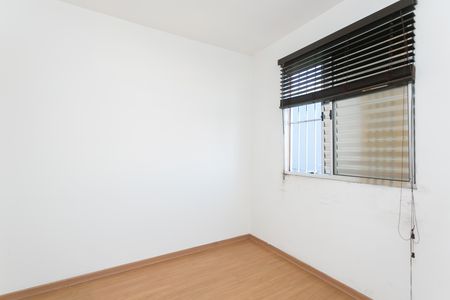 Apartamento para alugar com 30m², 2 quartos e 1 vagaQuarto 2