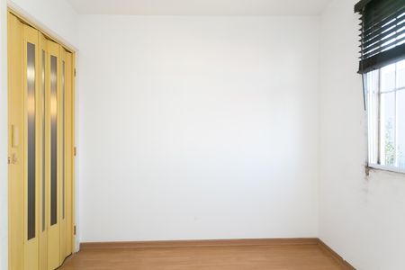 Apartamento para alugar com 30m², 2 quartos e 1 vagaQuarto 2