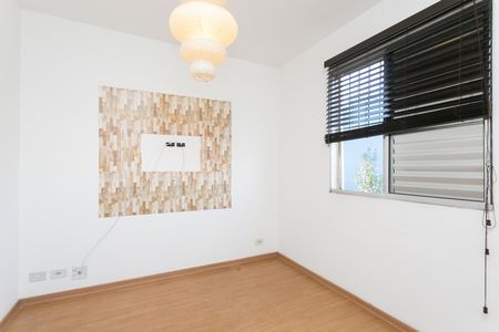 Apartamento para alugar com 30m², 2 quartos e 1 vagaQuarto 1
