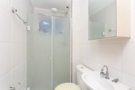 Apartamento para alugar com 30m², 2 quartos e 1 vagaBanheiro 
