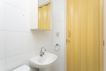 Apartamento para alugar com 30m², 2 quartos e 1 vagaBanheiro 