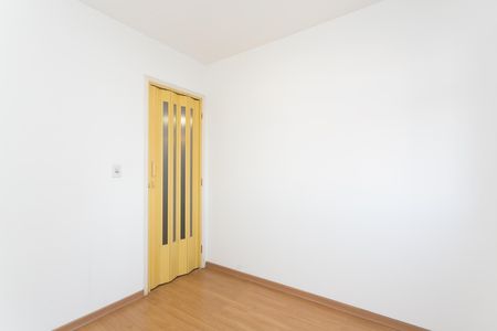 Apartamento para alugar com 30m², 2 quartos e 1 vagaQuarto 2