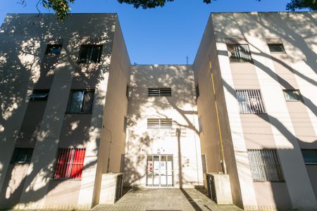 Apartamento para alugar com 30m², 2 quartos e 1 vagaFachada do Bloco 