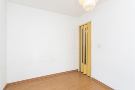 Apartamento para alugar com 30m², 2 quartos e 1 vagaQuarto 1