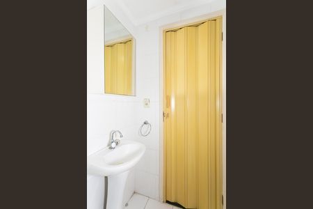 Apartamento para alugar com 30m², 2 quartos e 1 vagaBanheiro 