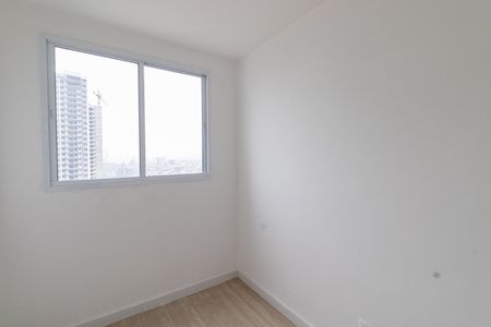 Apartamento à venda com 42m², 2 quartos e 1 vagaQuarto 1