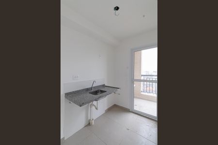 Apartamento à venda com 42m², 2 quartos e 1 vagaSala e Cozinha