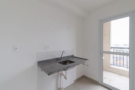 Apartamento à venda com 42m², 2 quartos e 1 vagaSala e Cozinha