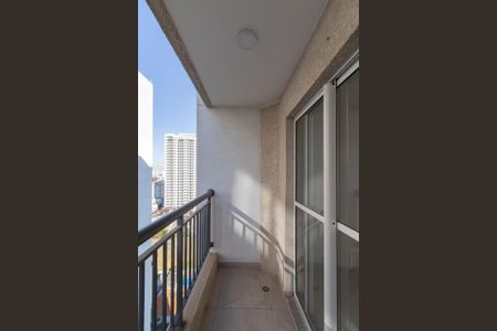 Apartamento à venda com 42m², 2 quartos e 1 vagaSacada e Área de Serviço