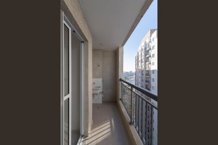 Apartamento à venda com 42m², 2 quartos e 1 vagaSacada e Área de Serviço