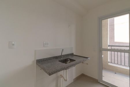 Apartamento à venda com 42m², 2 quartos e 1 vagaSala e Cozinha