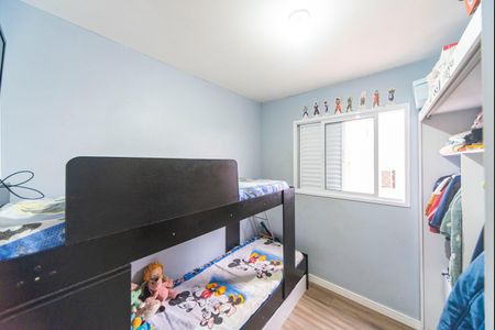 Apartamento para alugar com 48m², 2 quartos e 1 vaga Apartamento para alugar com 48m², 2 quartos e 1 vagaQuarto 1