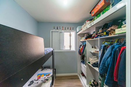 Apartamento para alugar com 48m², 2 quartos e 1 vaga Apartamento para alugar com 48m², 2 quartos e 1 vagaQuarto 1