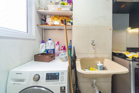 Apartamento para alugar com 48m², 2 quartos e 1 vaga Apartamento para alugar com 48m², 2 quartos e 1 vagaÁrea de Serviço