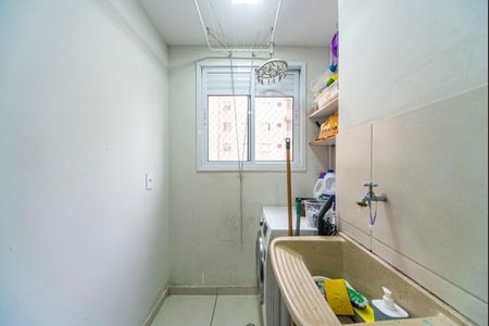 Apartamento para alugar com 48m², 2 quartos e 1 vaga Apartamento para alugar com 48m², 2 quartos e 1 vagaÁrea de Serviço