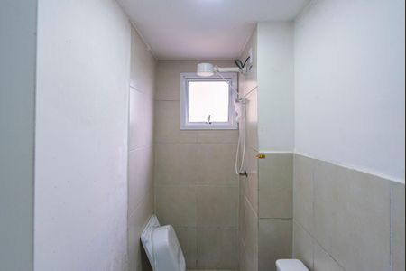 Apartamento para alugar com 48m², 2 quartos e 1 vaga Apartamento para alugar com 48m², 2 quartos e 1 vagaBanheiro