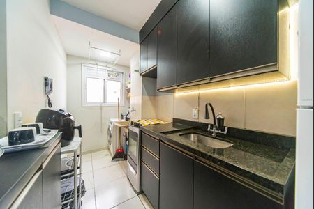 Apartamento para alugar com 48m², 2 quartos e 1 vaga Apartamento para alugar com 48m², 2 quartos e 1 vagaCozinha