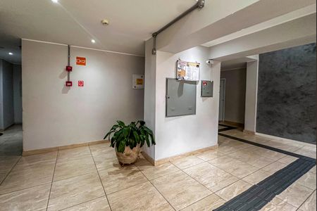 Apartamento para alugar com 48m², 2 quartos e 1 vaga Apartamento para alugar com 48m², 2 quartos e 1 vagaÁrea comum
