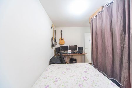 Apartamento para alugar com 48m², 2 quartos e 1 vaga Apartamento para alugar com 48m², 2 quartos e 1 vagaQuarto 2