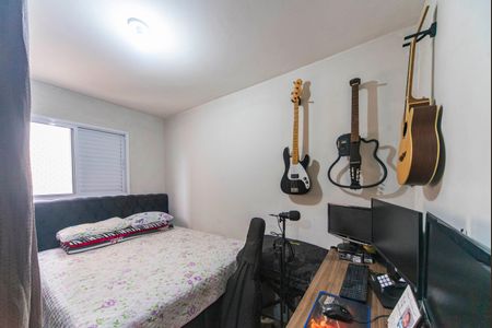 Apartamento para alugar com 48m², 2 quartos e 1 vaga Apartamento para alugar com 48m², 2 quartos e 1 vagaQuarto 2