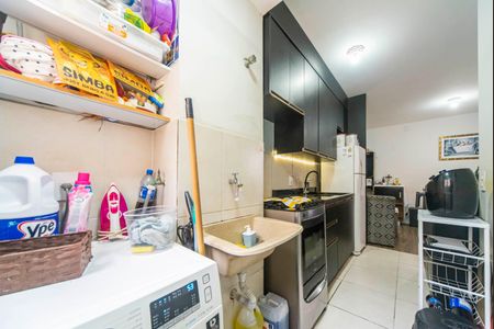 Apartamento para alugar com 48m², 2 quartos e 1 vaga Apartamento para alugar com 48m², 2 quartos e 1 vagaÁrea de Serviço