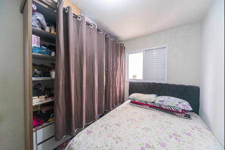 Apartamento para alugar com 48m², 2 quartos e 1 vaga Apartamento para alugar com 48m², 2 quartos e 1 vagaQuarto 2